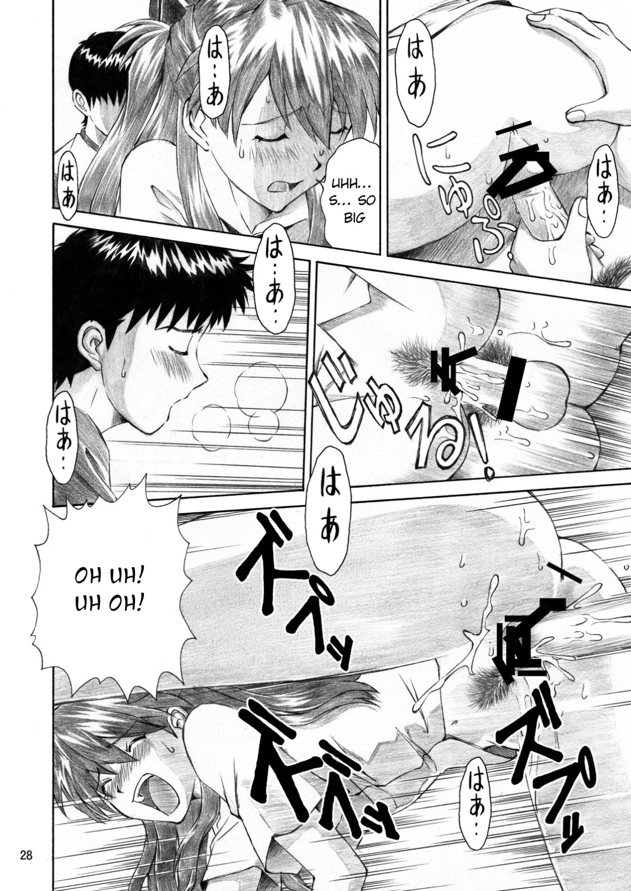 Hentai Manga Comic-v22m-BLUE LEAF-Read-27